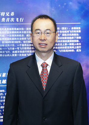 1066vip官网 (中国)威尼斯有限公司