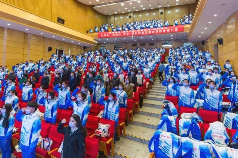 1066vip官网 (中国)威尼斯有限公司