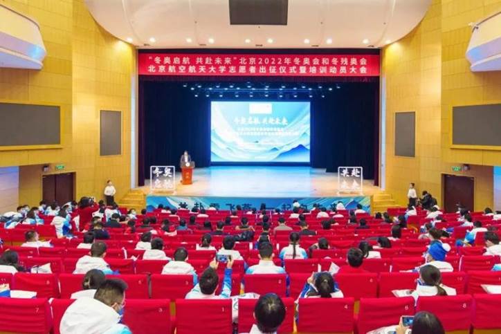 1066vip官网 (中国)威尼斯有限公司