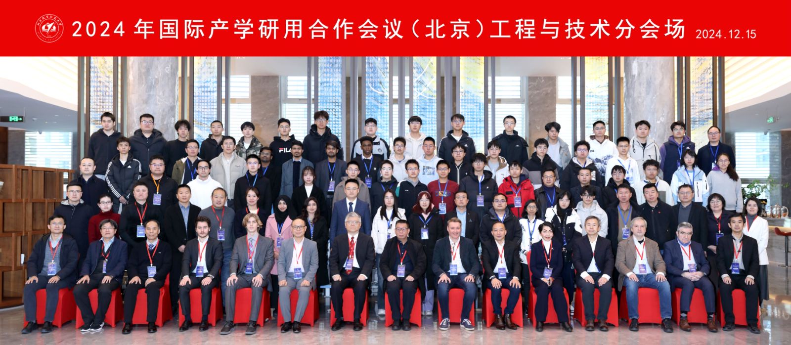 1066vip官网 (中国)威尼斯有限公司
