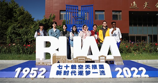 1066vip官网 (中国)威尼斯有限公司