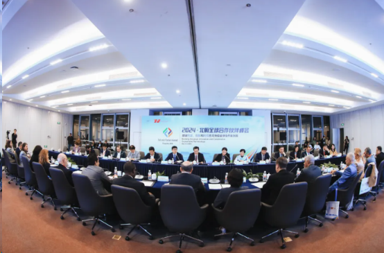 1066vip官网 (中国)威尼斯有限公司