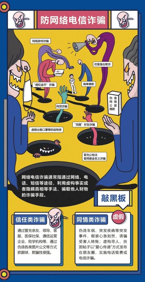 1066vip官网 (中国)威尼斯有限公司