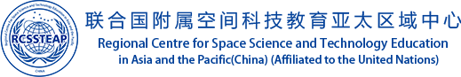 1066vip官网 (中国)威尼斯有限公司