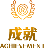 1066vip官网 (中国)威尼斯有限公司